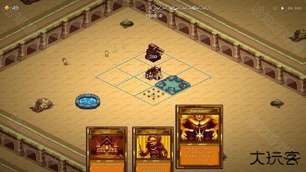 九个国王完整版