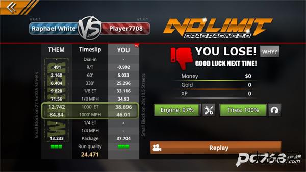 无极限飙车2摩托车