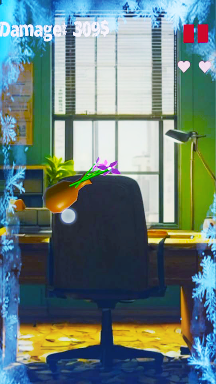 办公室粉碎下载 v1.1