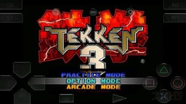 铁拳3下载 v1.1