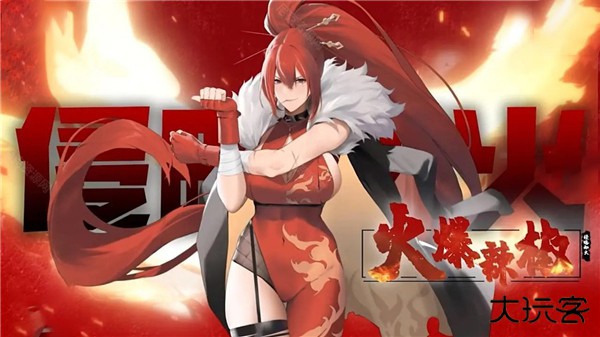 植物娘大战僵尸5.3版下载 v0.5.3