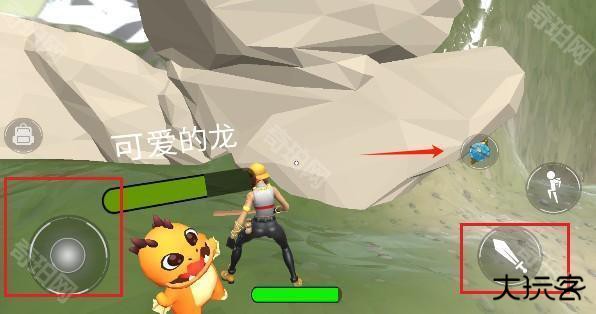 小世界大冒险游戏下载