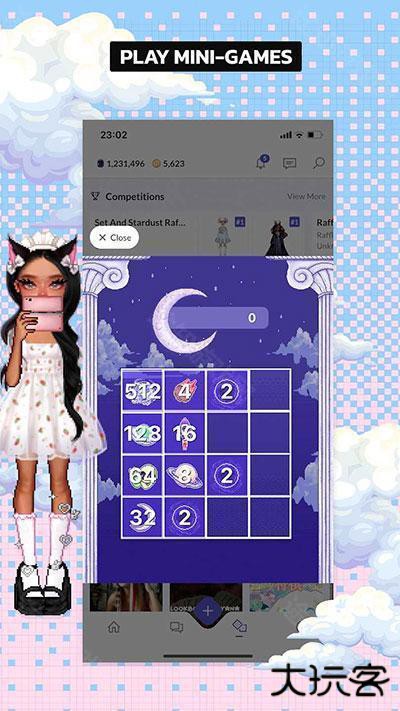 永远的天空官方版