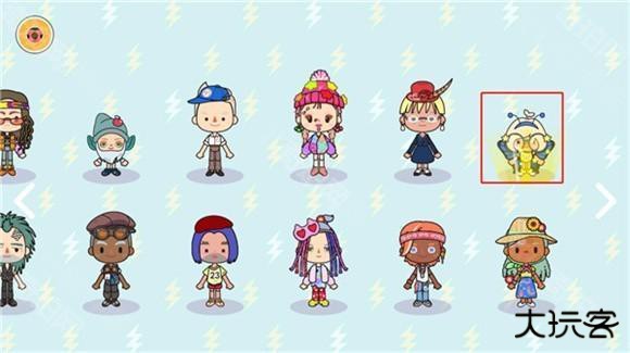 米加小镇柠檬自建房