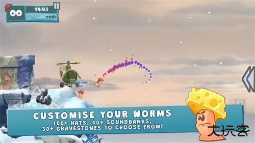 百战天虫汉化版2025下载 v1.2.809093