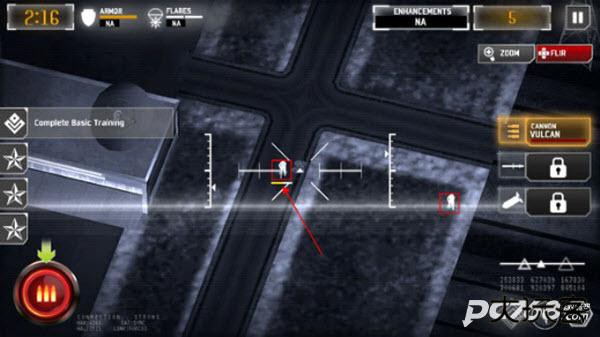 无人机暗影突袭3