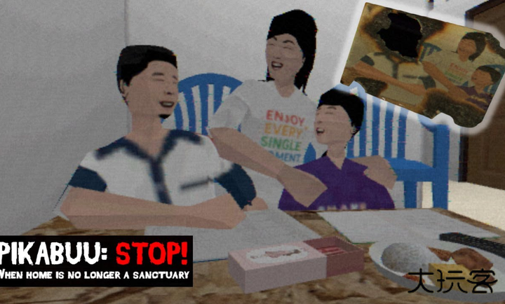 PikabuuSTOP下载 v1.7.1