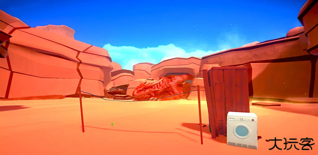 睡觉的家伙下载 v1.0.0