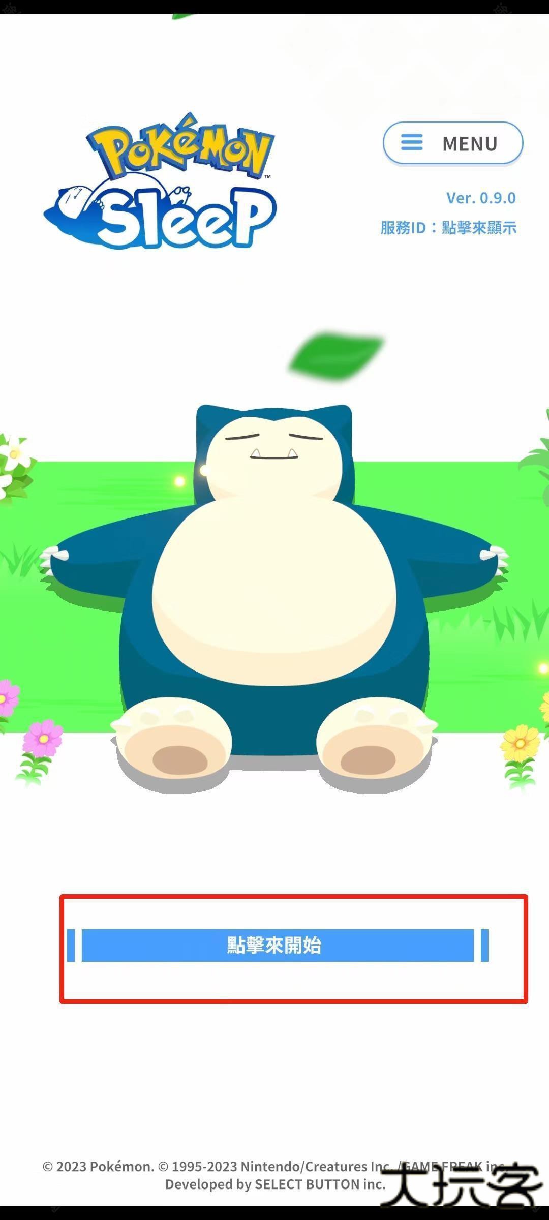 Pokemon Sleep怎么玩？1