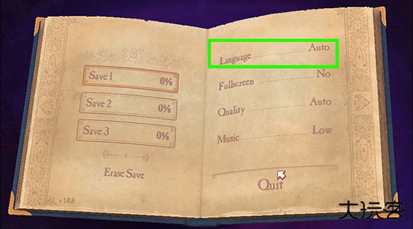 故事创说人手机版