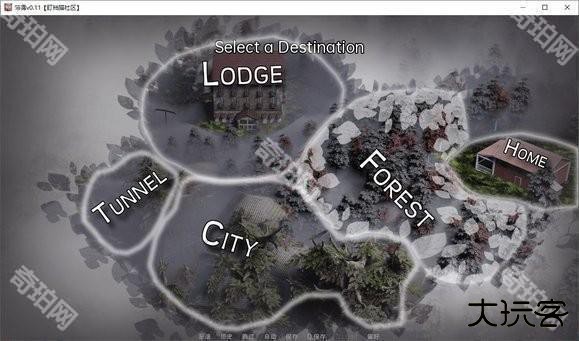 通关攻略截图10