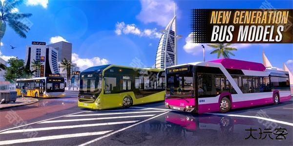 巴士模拟23中文版