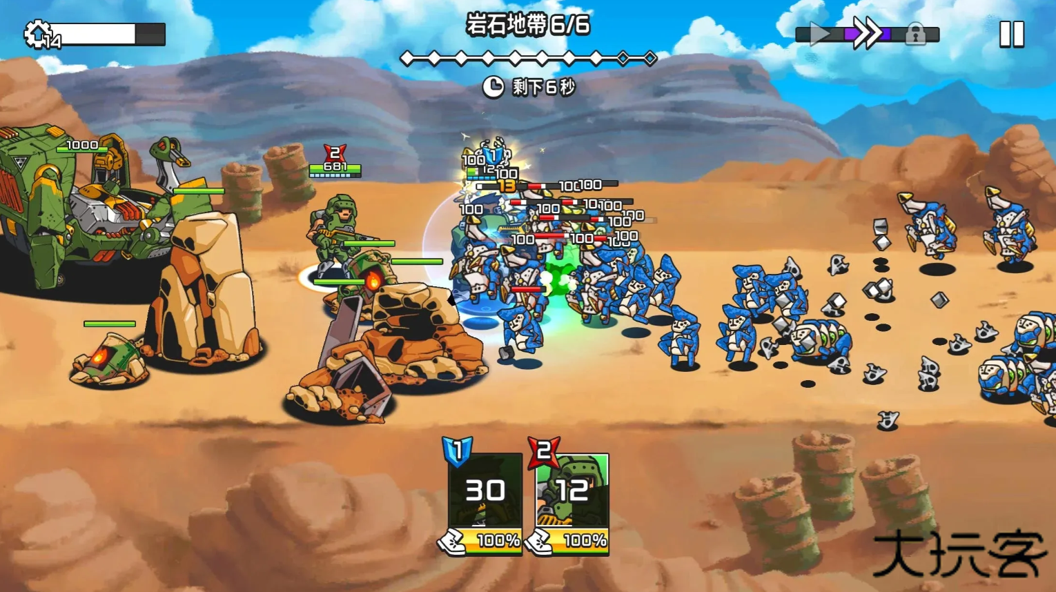 疯狂麦克斯下载 v1.1.406