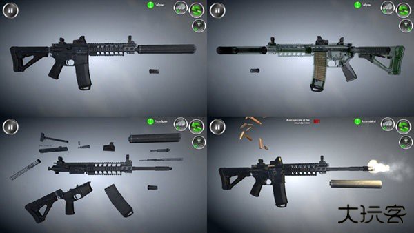 武器拆解3D版下载 v129.532