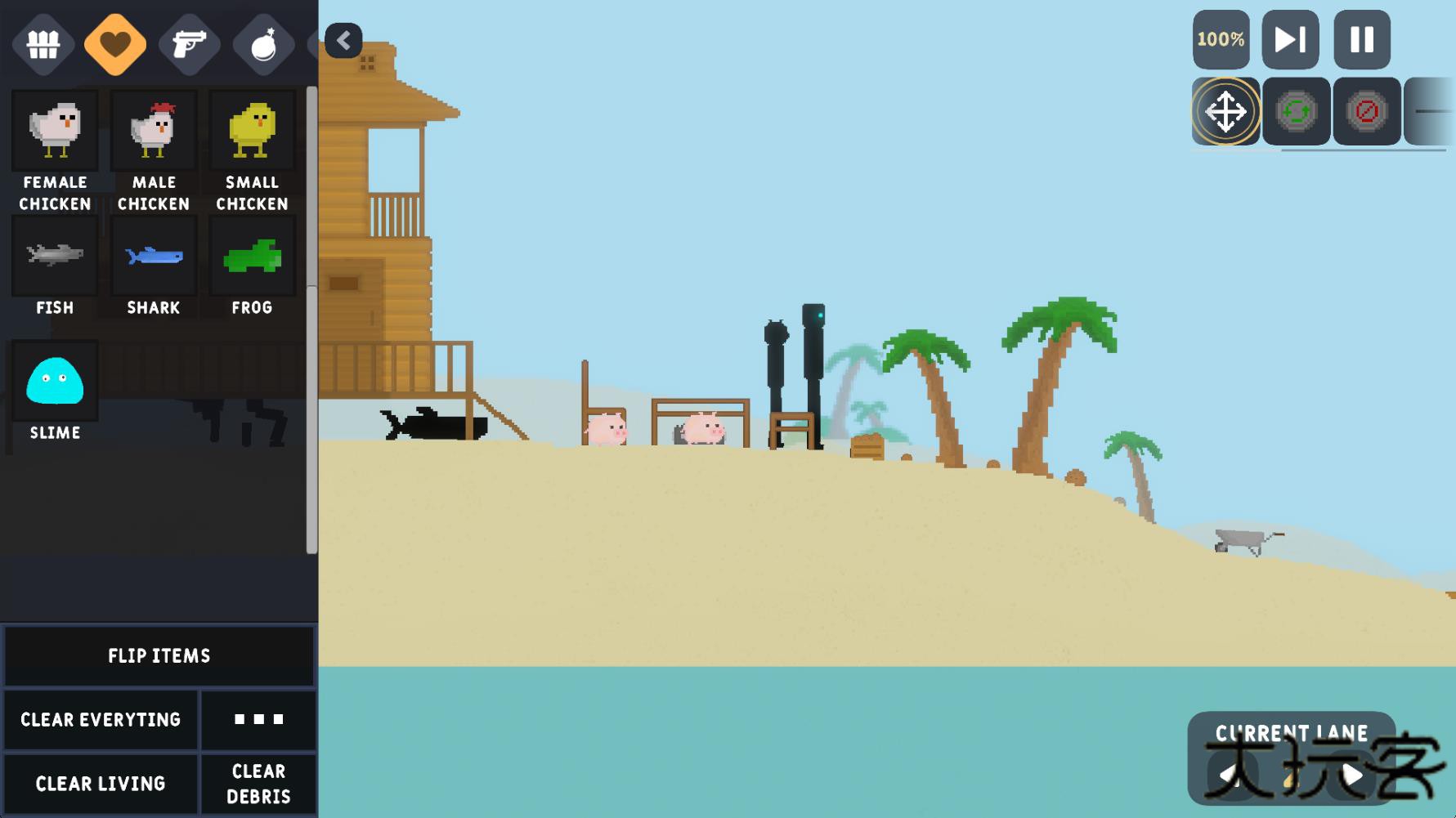 沙盒世界下载 v0.9.6