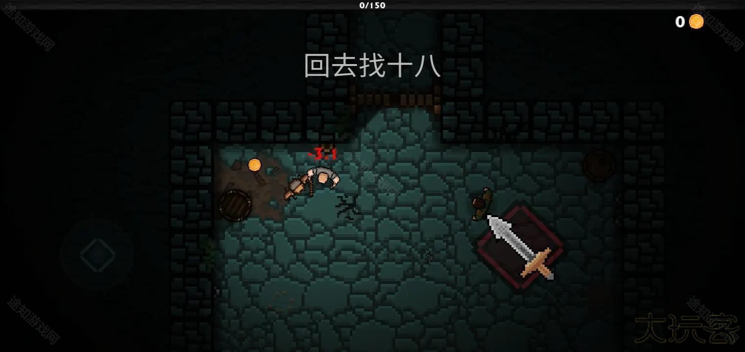 口袋盗贼终极版