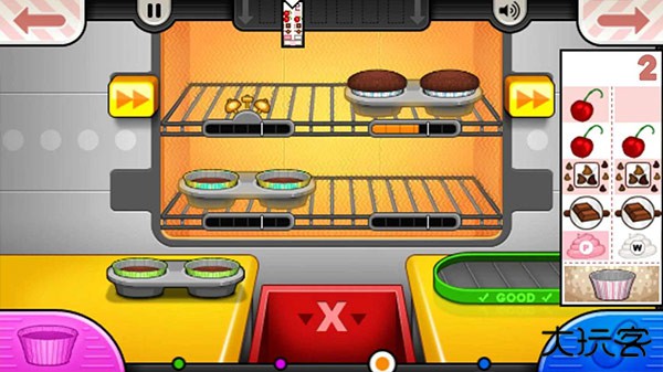 老爹纸杯蛋糕店最新版下载 v1.1.5