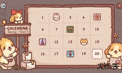 icecreamtruck下载 v2.4