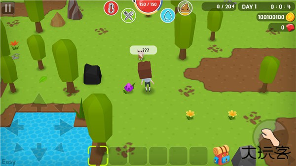 生存大世界下载 v2.7.0