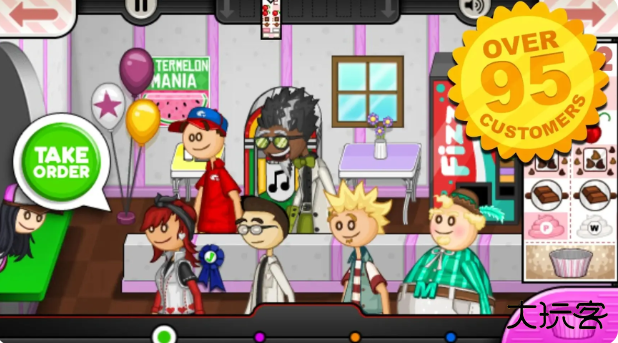 老爹纸杯蛋糕店下载 v1.1.4