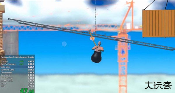 掘地求升官方版