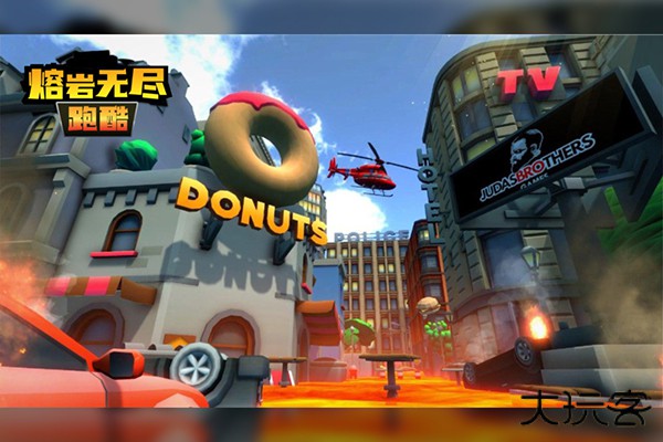 熔岩无尽跑酷下载 v1.0.1