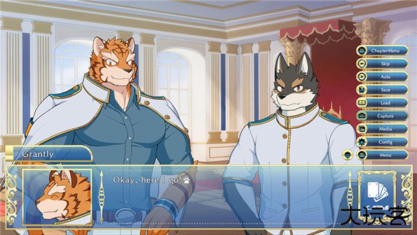 骑士学院手机版下载 v1.0