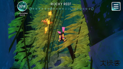 探索岛屿下载 v1.0.7