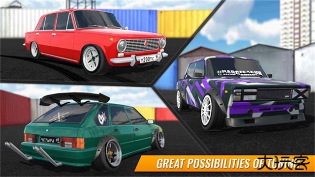 俄罗斯汽车漂移下载 v1.9.62
