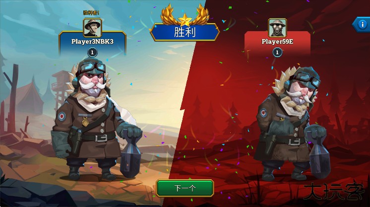 地堡战争一战手游(Bunker Wars)