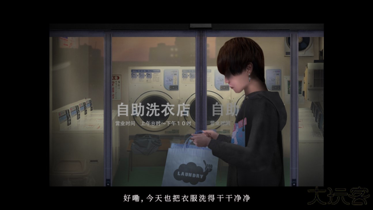 翌日绝叫死人下载 v1