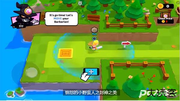 爆裂小队官方版