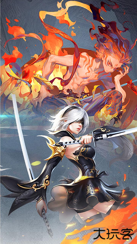 混沌起源送限量版神兵下载 v1.1.0