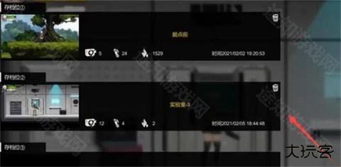 伊德海拉之影汉化版