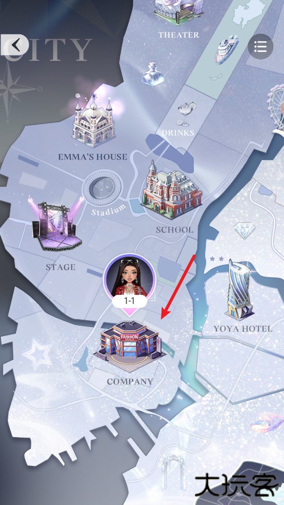 尤雅闪耀国际服