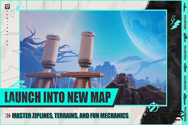 末日余晖下载 v2.6.4.7.1118981