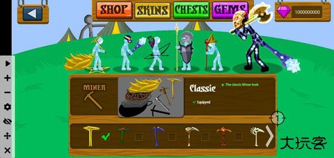 火柴人战争遗产寒冰版下载 v2023.5.763