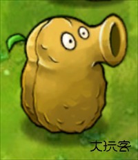 植物大战僵尸融合版