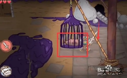 画个火柴人2中文版