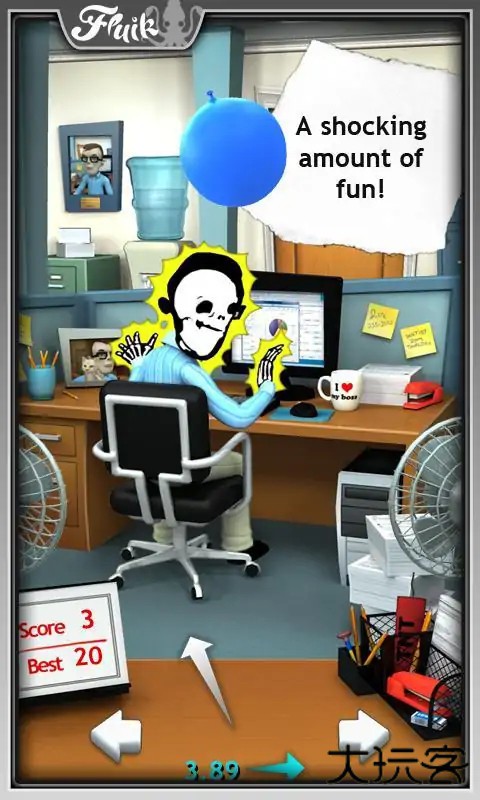 office jerk下载 v2.4.4