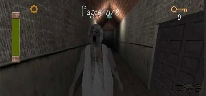 兰德里纳河的医院下载 v1.0