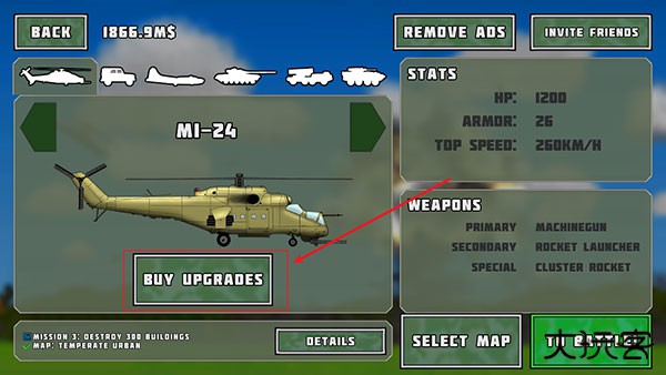 完全毁灭中文版