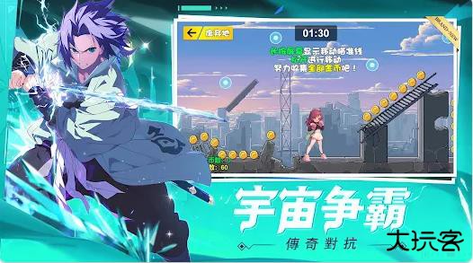 冒险契约时之彼方下载 v0.1