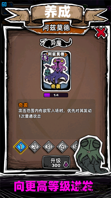 魔斗卡下载 v4.0
