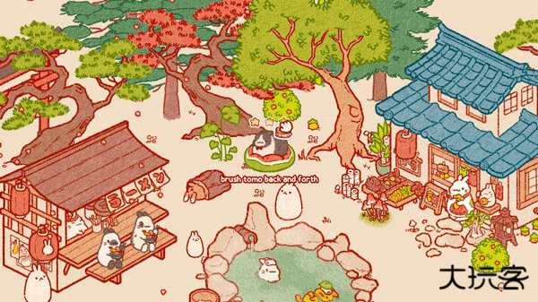 兔兔岛正版下载 v1.7.6