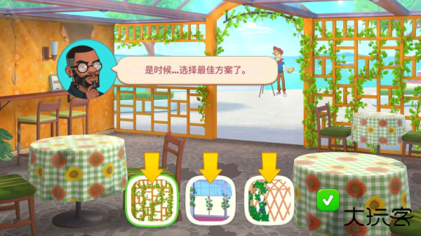 厨友乐官方正版