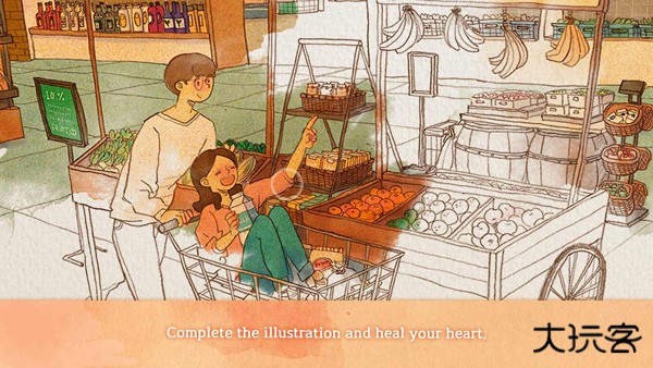 爱是小事下载 v1.0.74