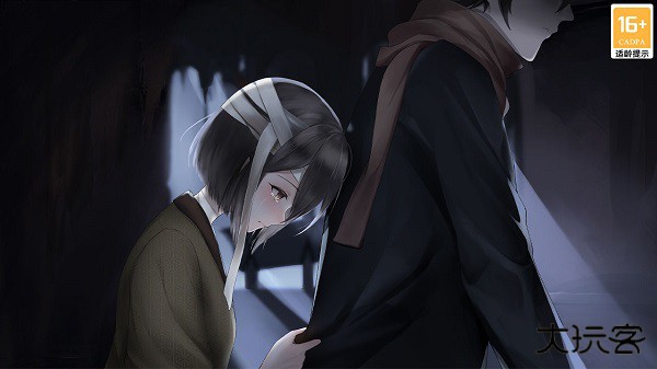 葬花暗黑桃花源下载 v1.55