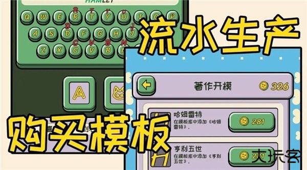 无限猫猫计划下载 v1.0.0