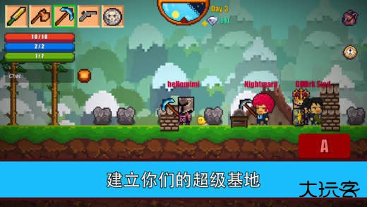 像素生存者2汉化版下载 v1.99929